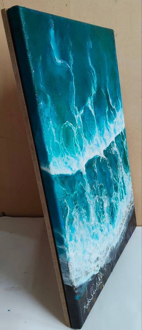 油絵　波 濤 洋画家 池畠 史幸 新作品