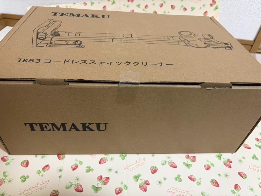 掃除機 コードレス 除菌機能搭載 75Kpa真超強力吸引 置くだけ充電スタンド