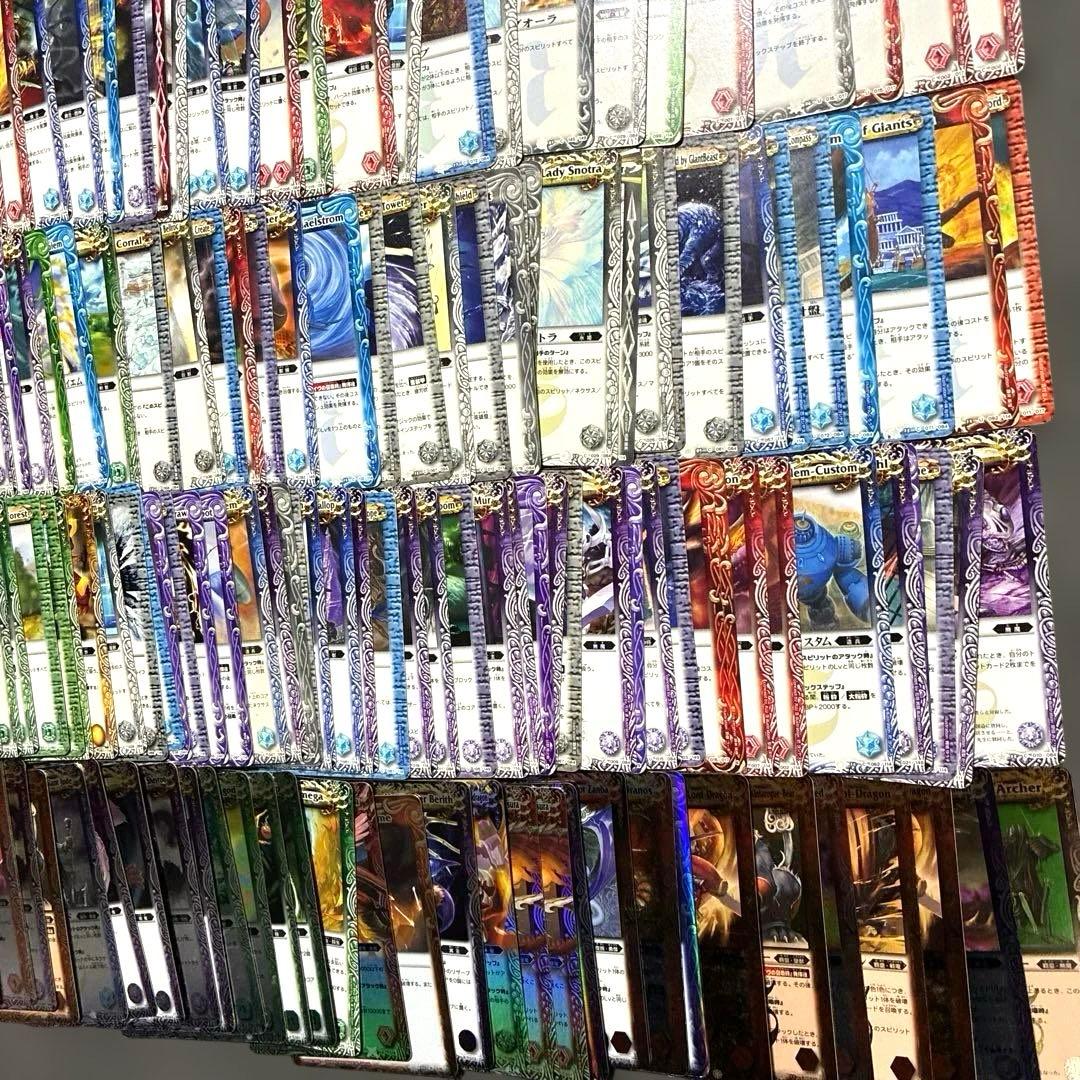 バトルスピリッツ　カード 断捨離まとめ売り　353枚程