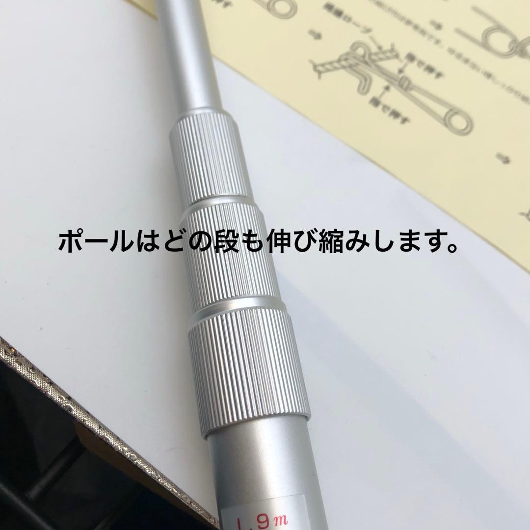 東レ 東旭 昴 スバル SUBARU アミック 鯉のぼり 節句 男の子