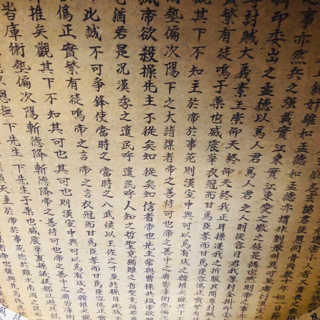 G28アンティーク品✨李朝家具 八角箱 帽子入れ 小物入れ 収納箱 中国