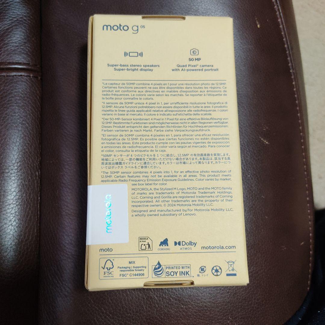 motorola moto g05 128GB フレッシュラベンダー