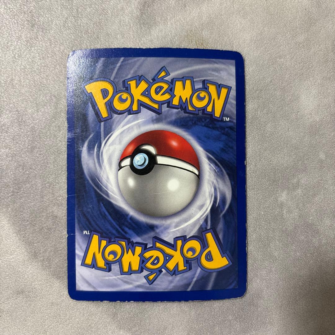 ピジョット ★ 第2弾拡張パック ポケモンジャングル