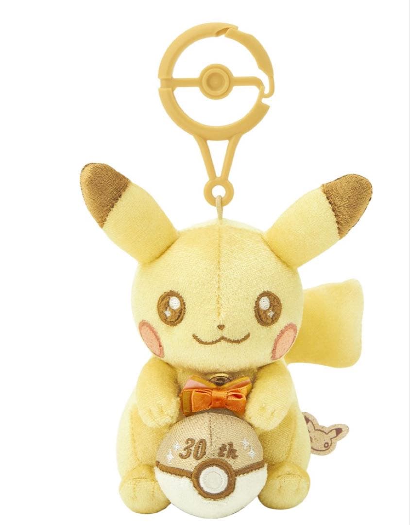 新品★ピカチュウ ぬいぐるみとマスコットセット