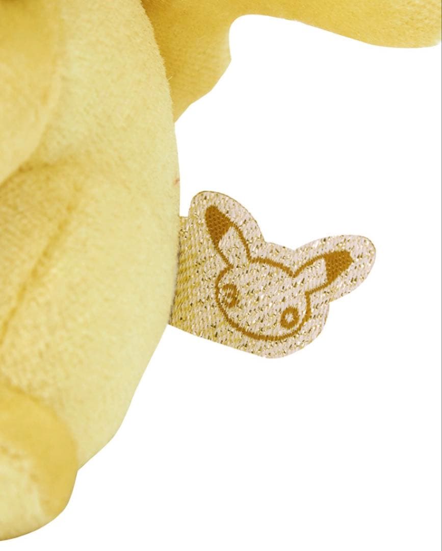 新品★ピカチュウ ぬいぐるみとマスコットセット