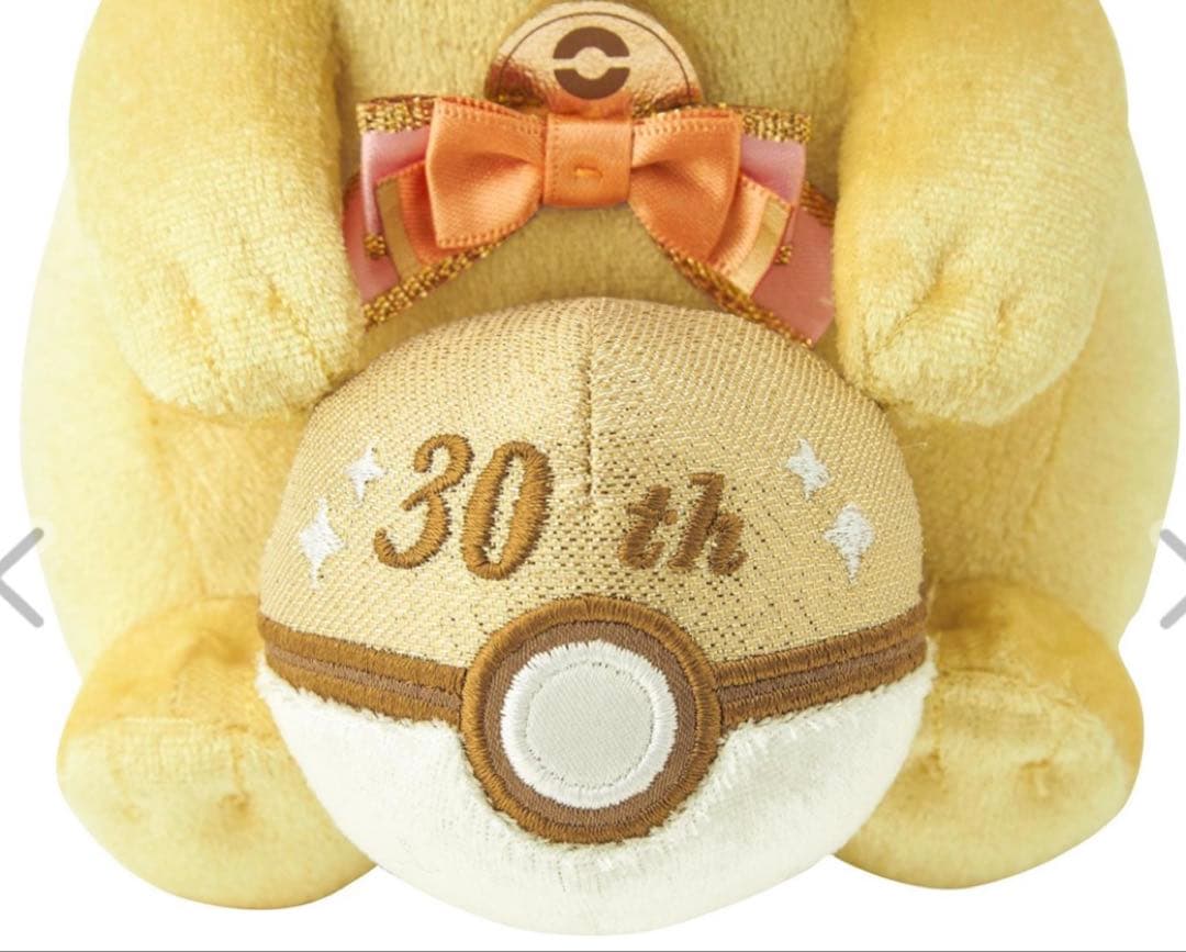 新品★ピカチュウ ぬいぐるみとマスコットセット