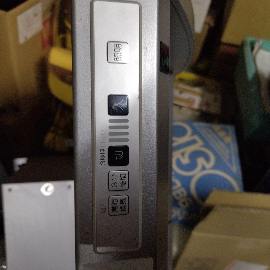 換気扇 レンジフード NST-931I 美品