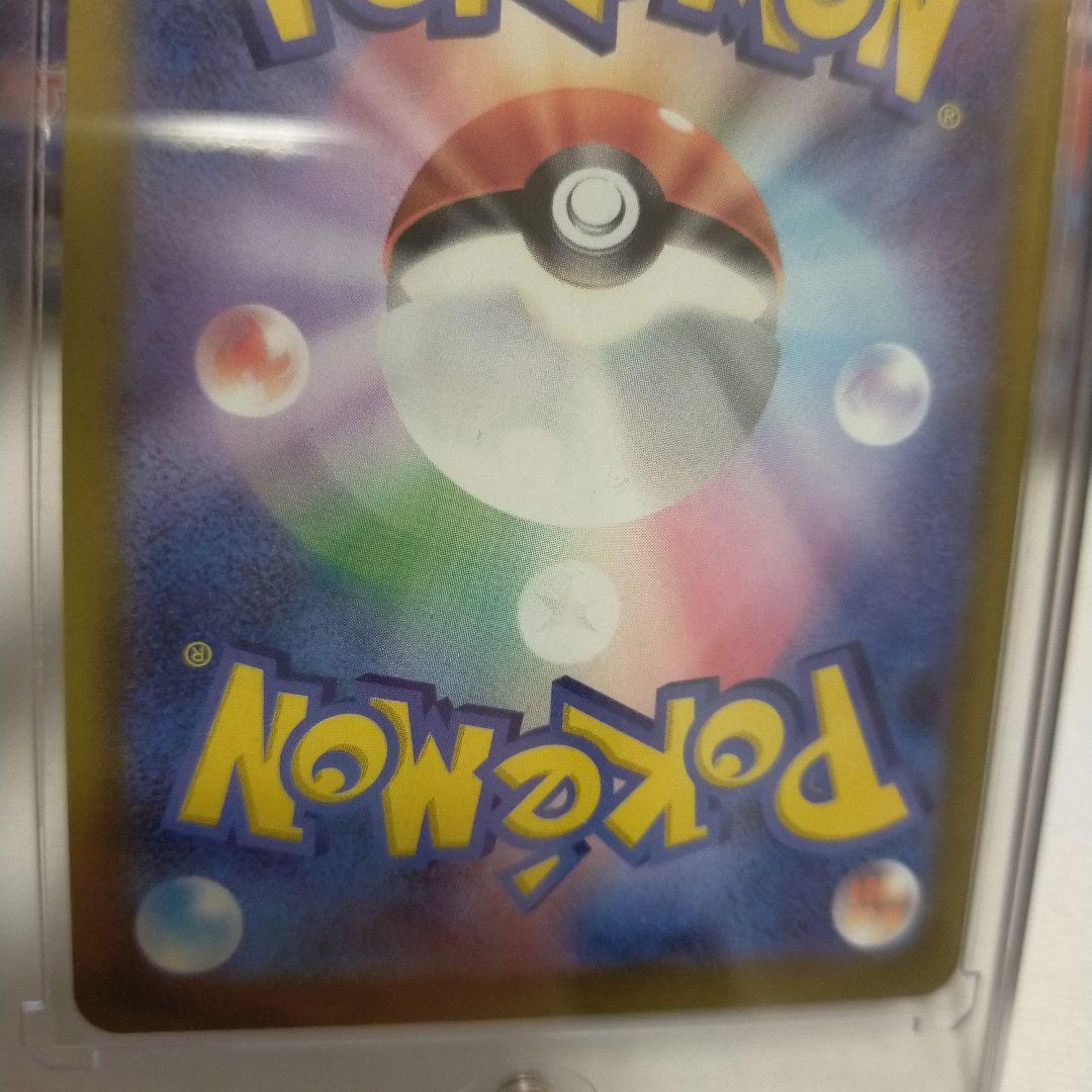 メガゲッコウガex sar　ニンジャスピナー　ポケモンカードゲーム