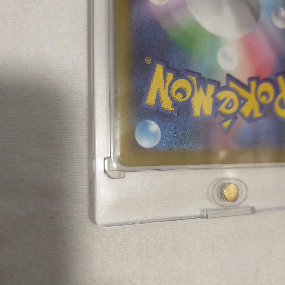メガゲッコウガex sar　ニンジャスピナー　ポケモンカードゲーム