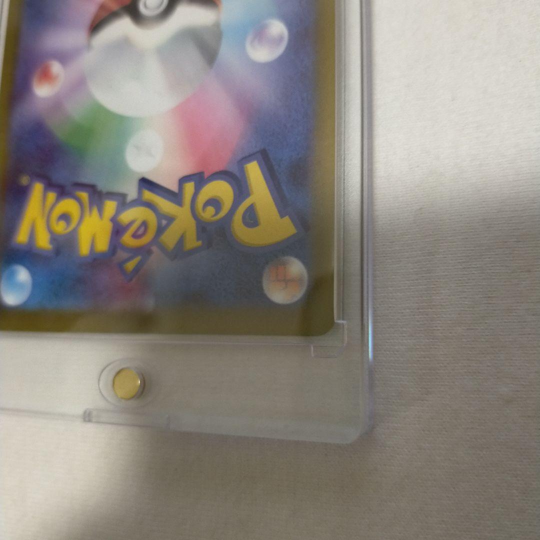 メガゲッコウガex sar　ニンジャスピナー　ポケモンカードゲーム