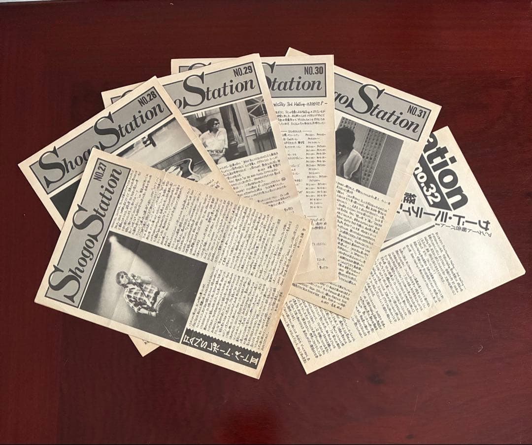 1989年浜田省吾ROAD and SKY５冊 ＆ShogoStation6枚