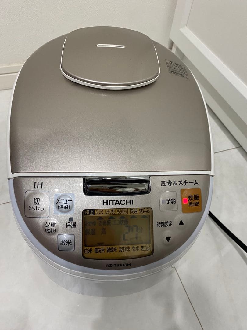 【美品】HITACHI IH炊飯器 RZ-TS103M 1.0L 2020年製
