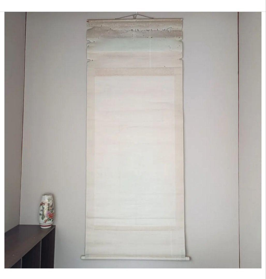 「笑門来福」開運 干支 馬 掛け軸 絵 日本美術 商売繁盛 良縁祈願