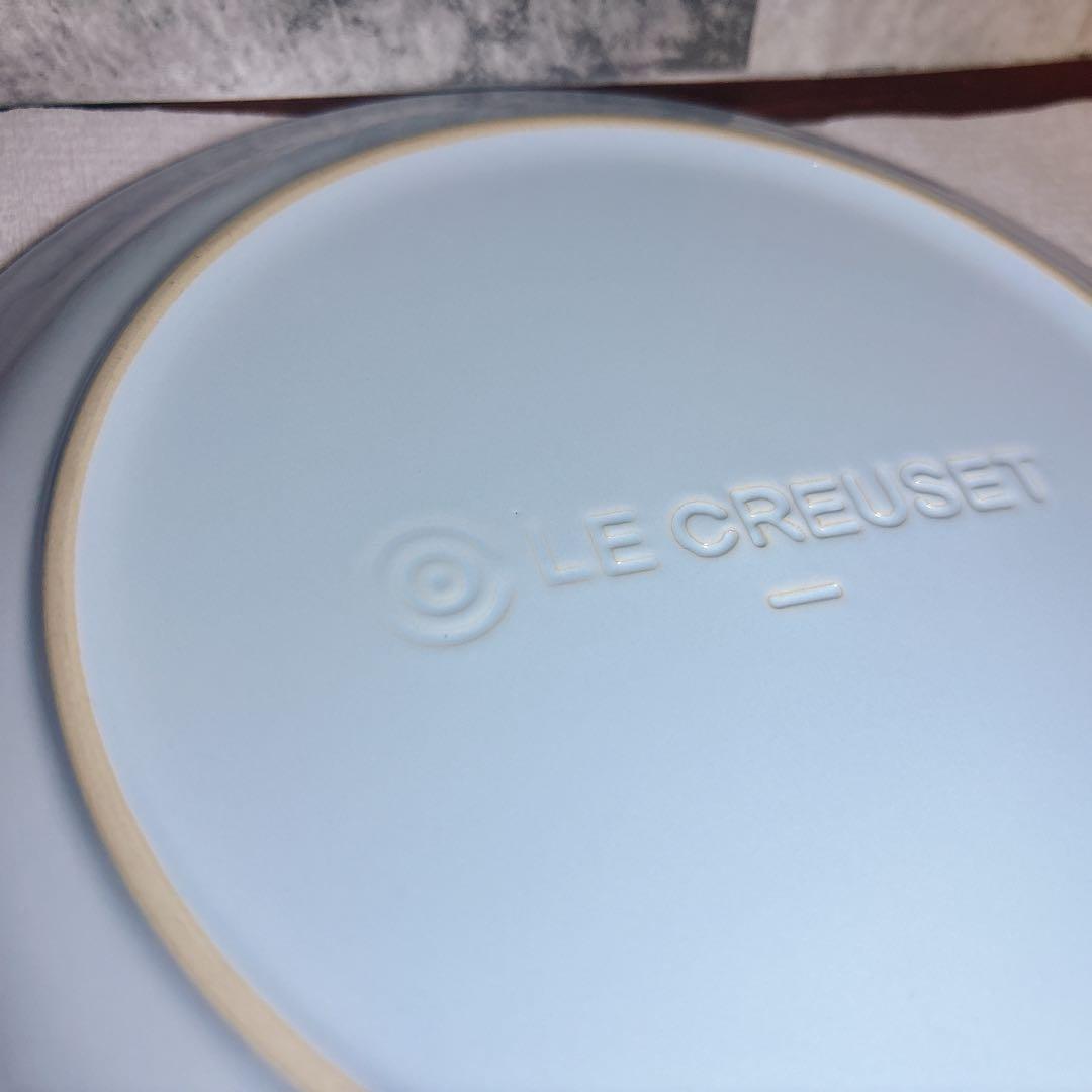 ル・クルーゼ　皿　23㎝　3枚セット