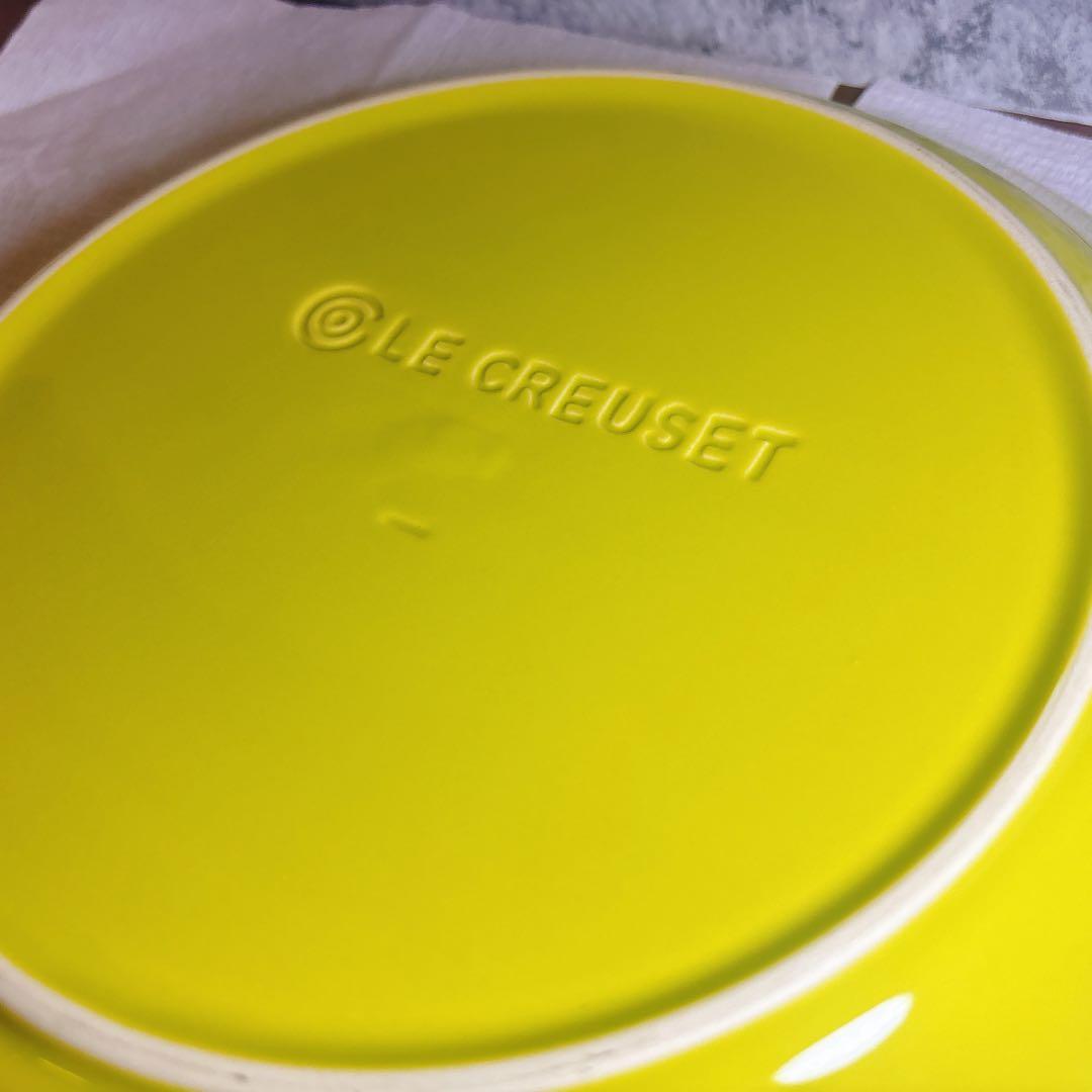 ル・クルーゼ　皿　23㎝　3枚セット