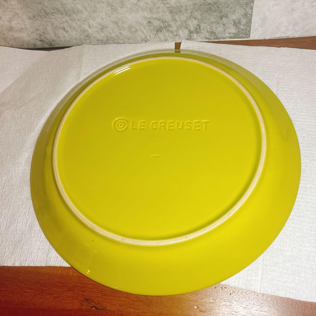 ル・クルーゼ　皿　23㎝　3枚セット
