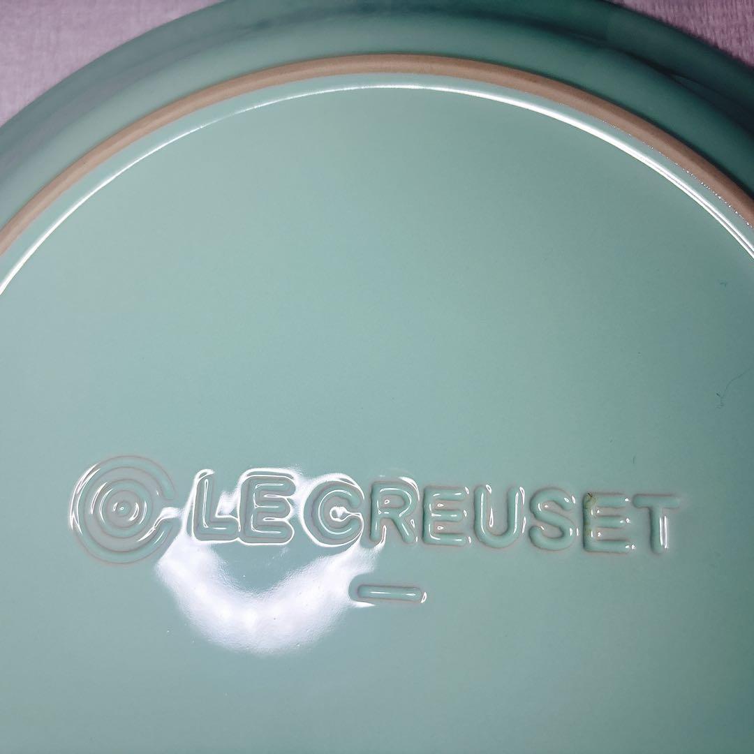 ル・クルーゼ　皿　23㎝　3枚セット