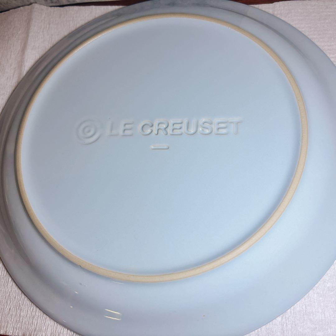 ル・クルーゼ　皿　23㎝　3枚セット