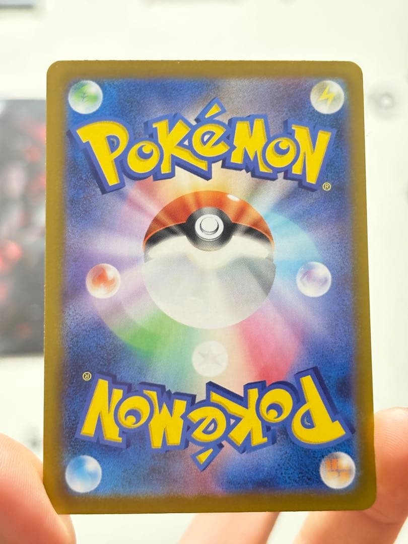 人気トレーナー メイのはげまし 107/080 SR 7枚