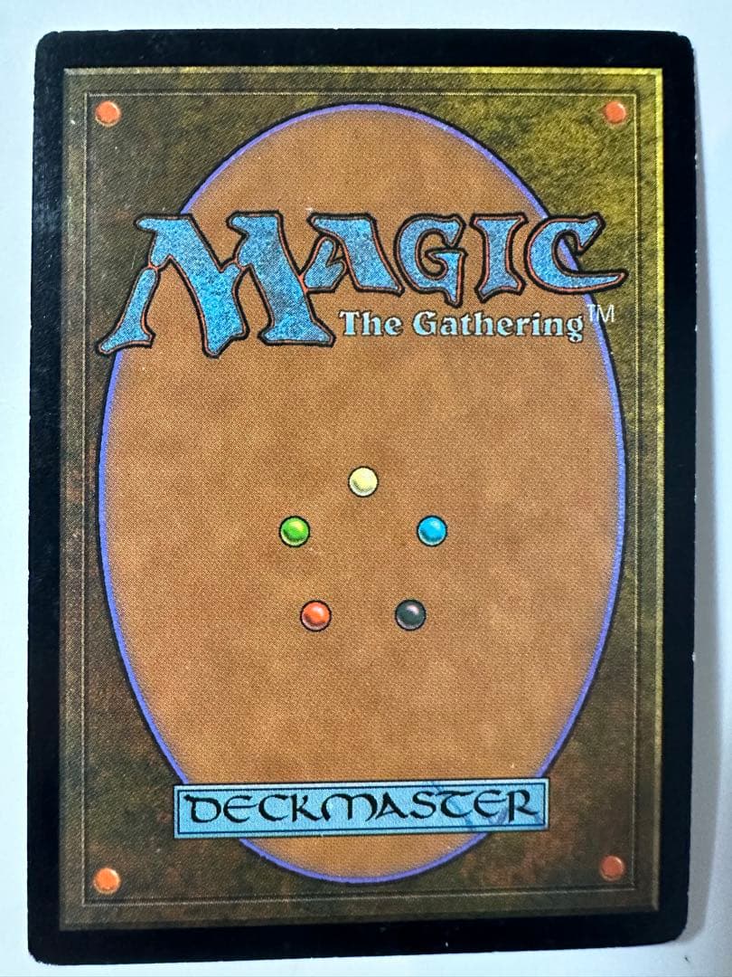 MTG　Yawgmoth's Will　ヨーグモスの意志　日本語版