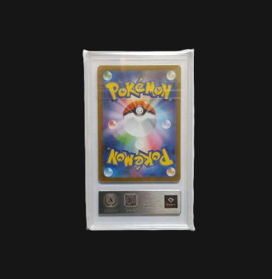 トウホクのピカチュウ プロモ　スペシャルBOX　ポケモンセンタートウホク