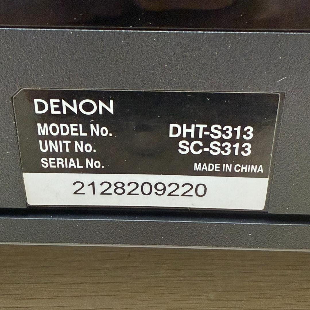 ★DENON　フロントサラウンドシアターシステム　DHT-S313