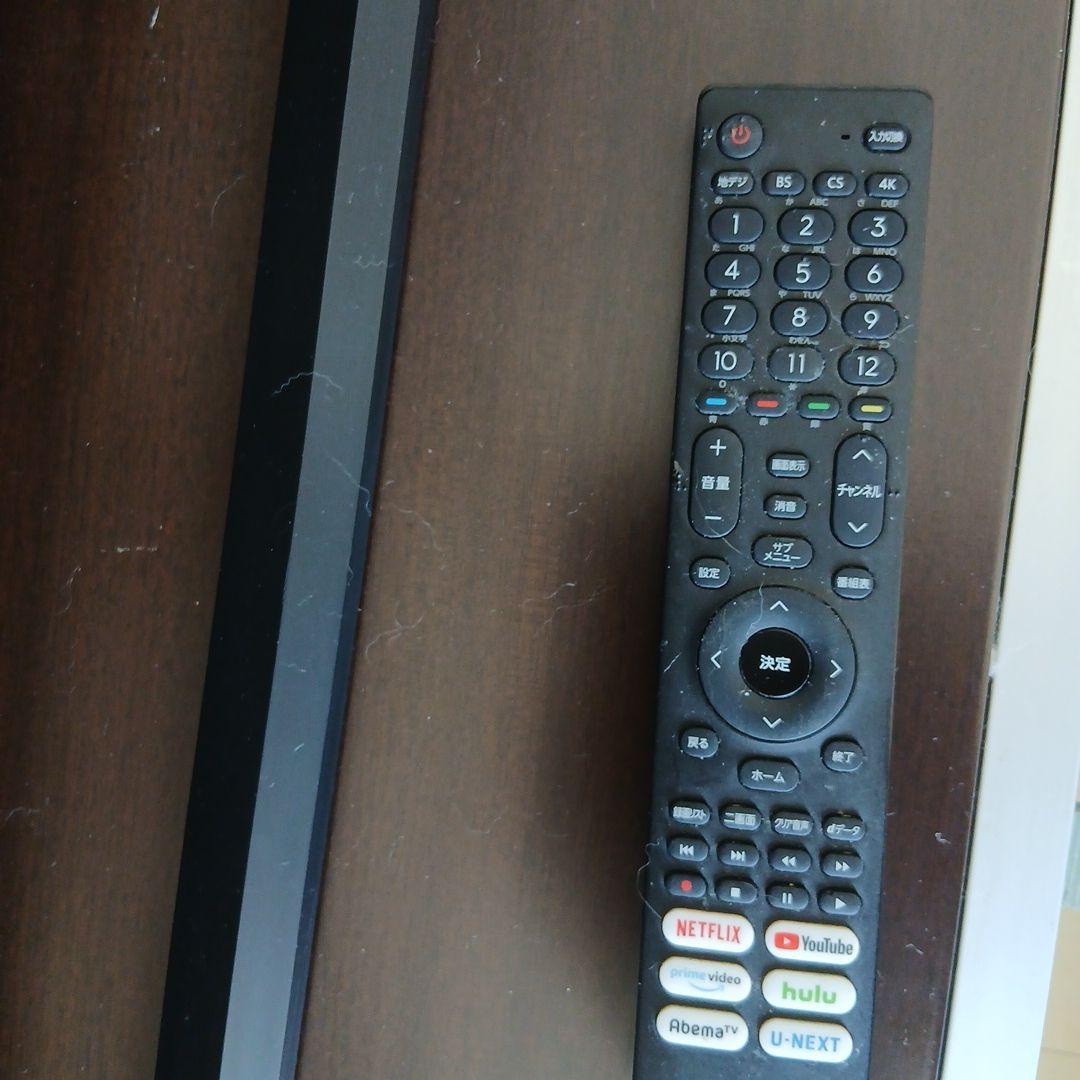 Hisense 液晶テレビ 本体 リモコン付き