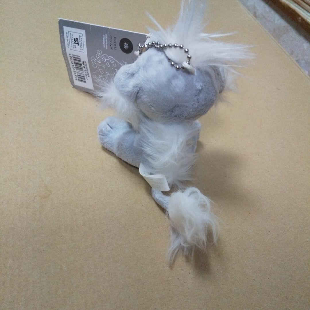 井上文太 セキグチぬいぐるみキーホルダー