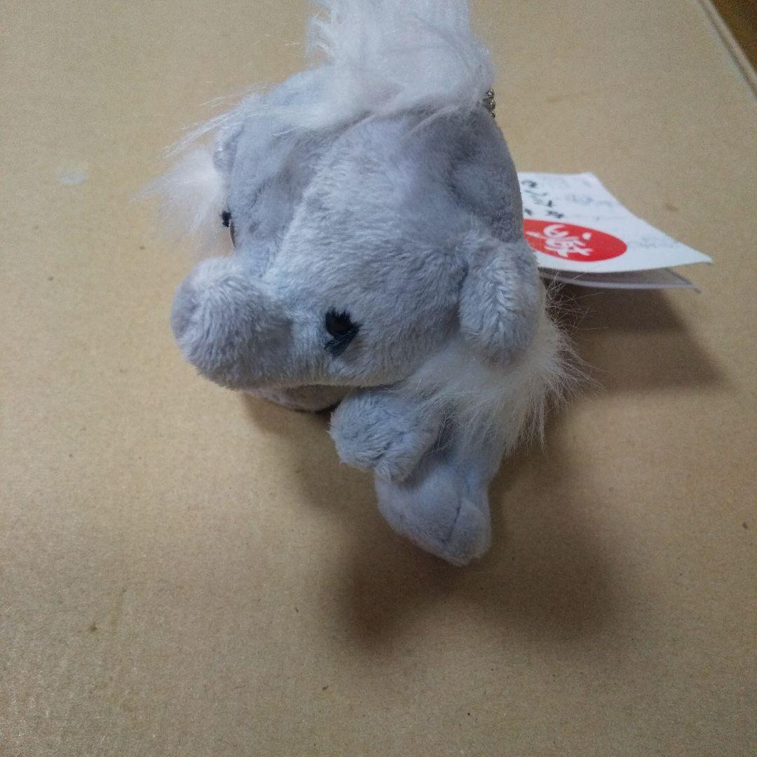 井上文太 セキグチぬいぐるみキーホルダー