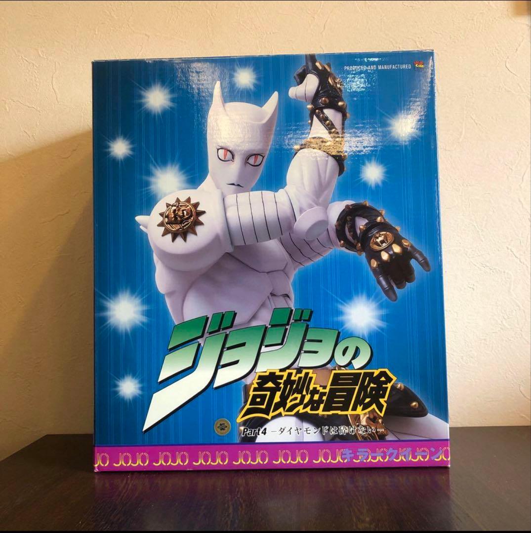 【未開封】RAH吉良吉影キラークイーン　ジョジョの奇妙な冒険　第4部