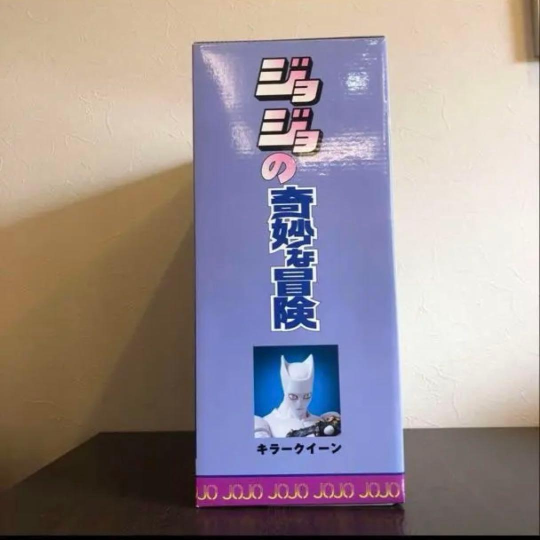 【未開封】RAH吉良吉影キラークイーン　ジョジョの奇妙な冒険　第4部