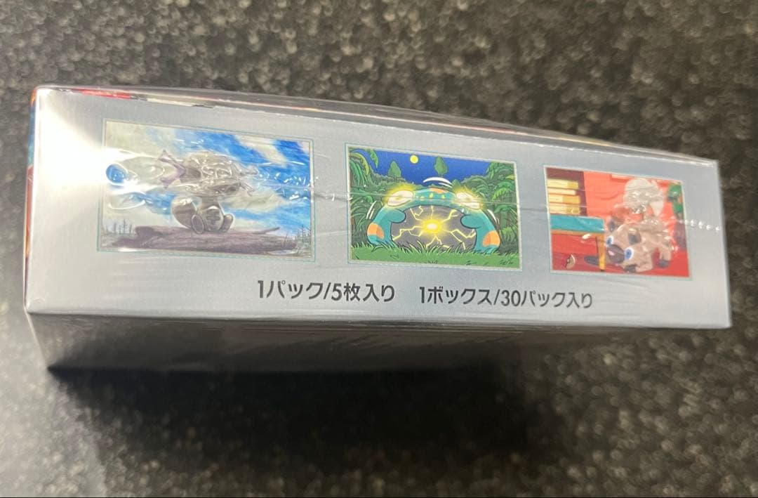 ポケモンカードゲーム 黒炎の支配者 box シュリンク付き