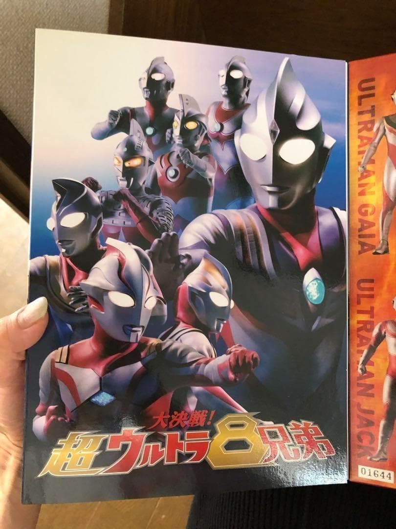 大決戦！超ウルトラ8兄弟　記念フィギュア