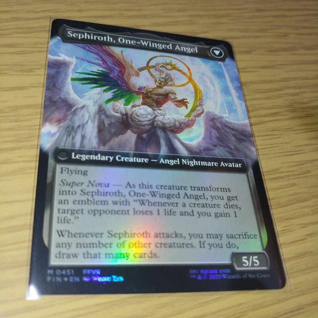 セフィロス、威名のソルジャー/片翼の天使、セフィロス / 英語版　拡張foil