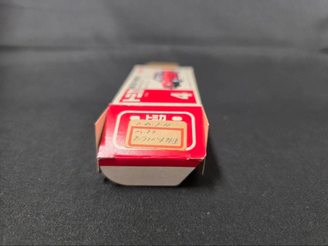 トミカ赤箱4マツダファミリア(日本製) そごう特注。レア。