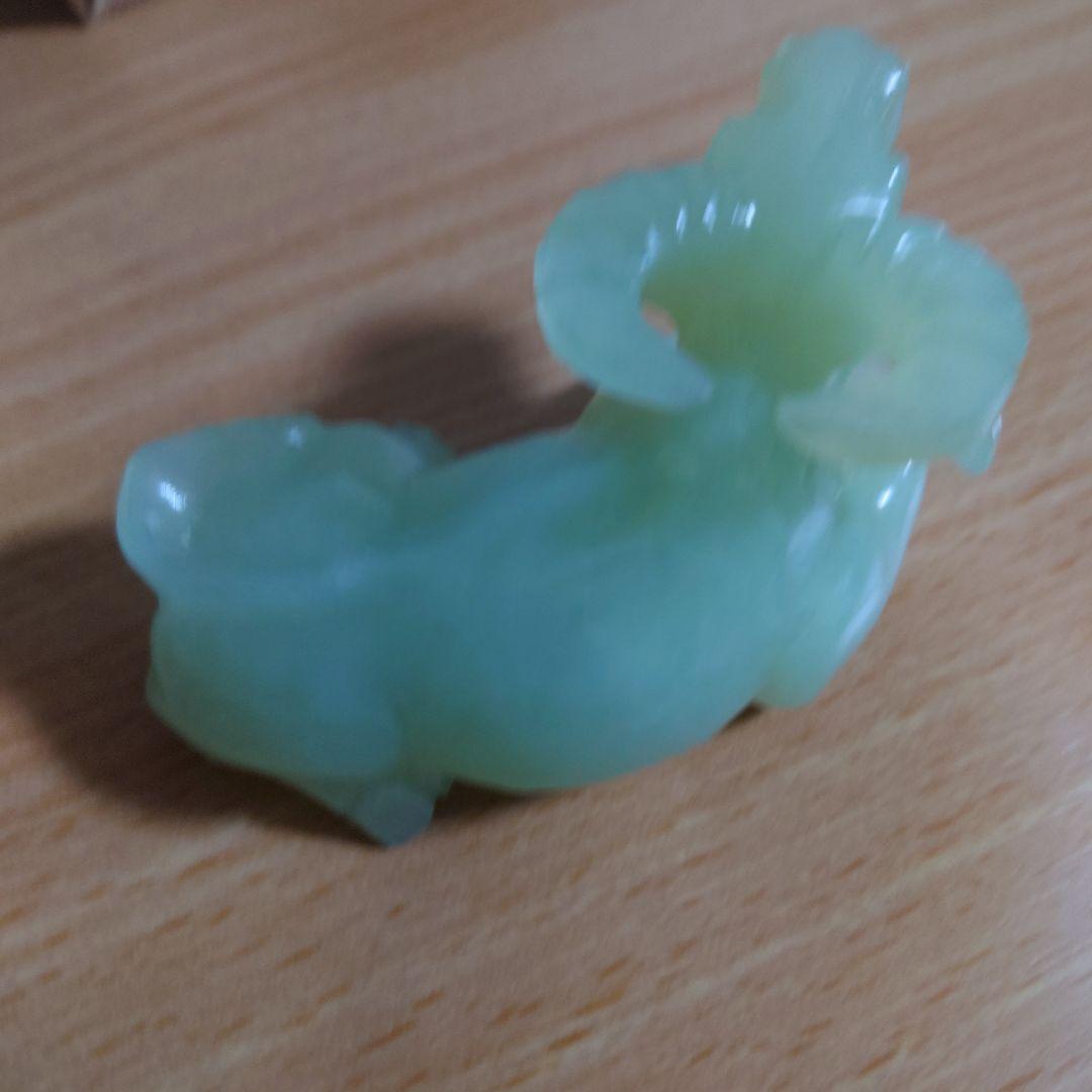 翡翠牛 置物 オリジナルボックス付き
