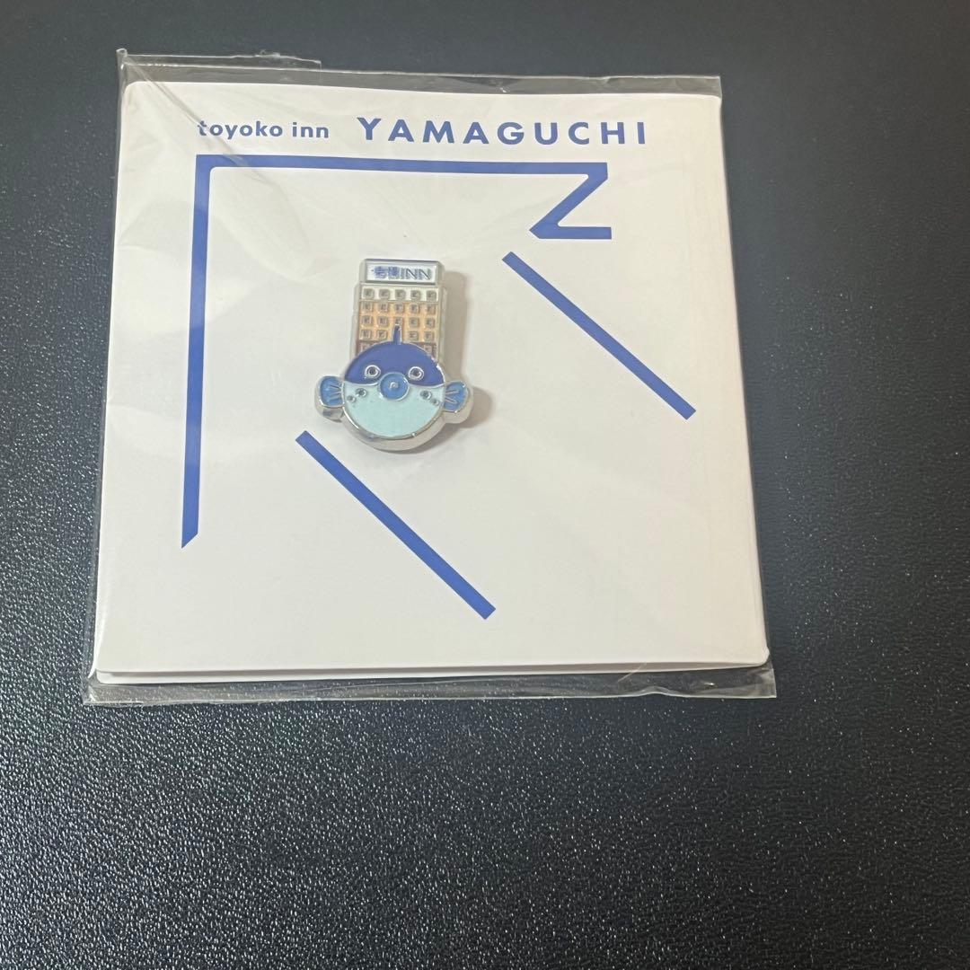 東横イン 各都道府県 ピンバッジ 17種セット