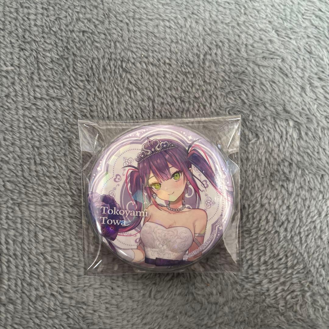 【まとめ売り】一番くじ ホロライブ 常闇トワ 缶バッジ13個セット