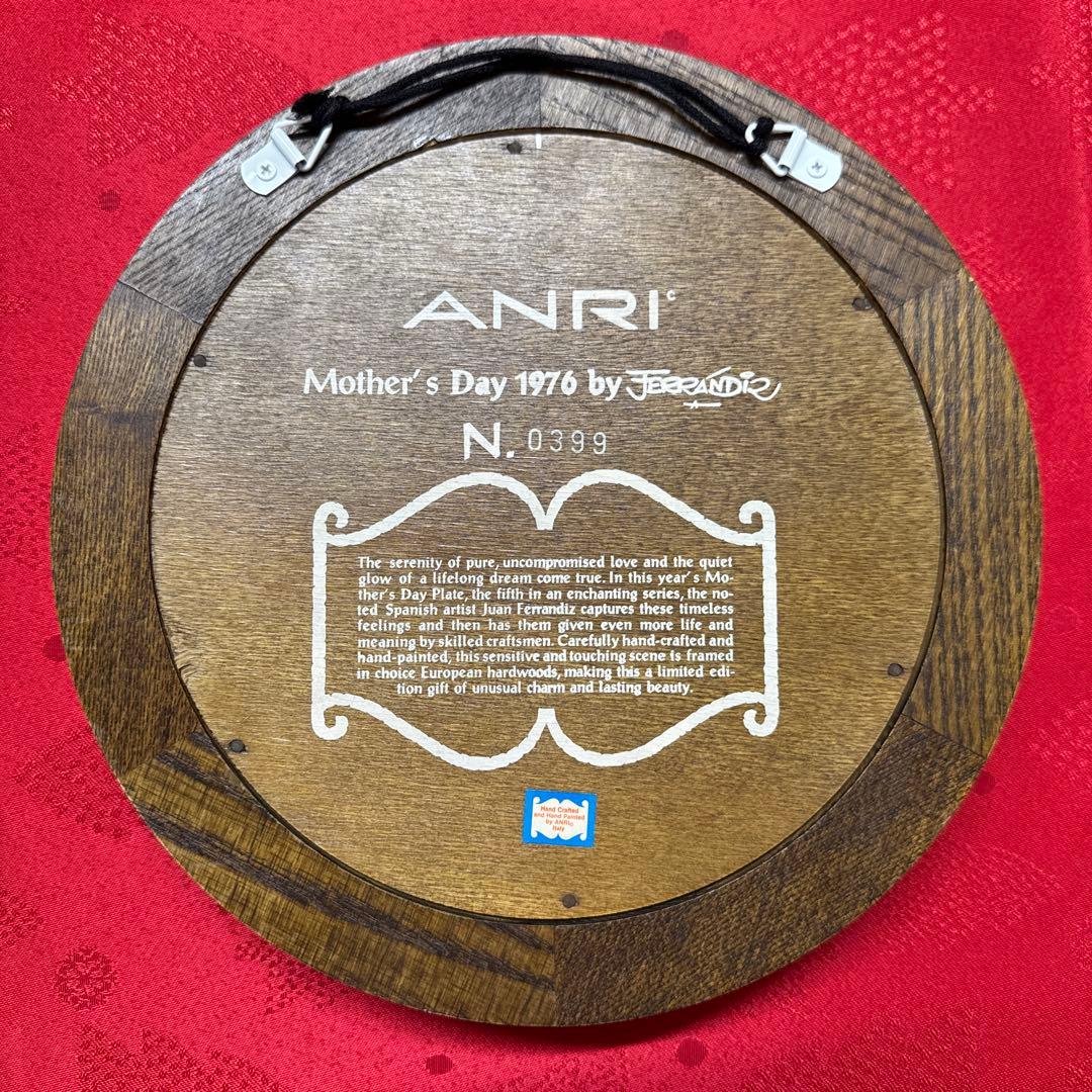 ★ANRI人形★ホアン・フェランディス作品★クリスマスプレート【1976年】★