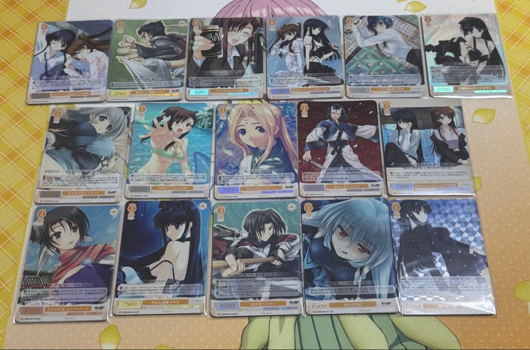 WSR/AQUAPLUS アクアプラス/SR 4コン