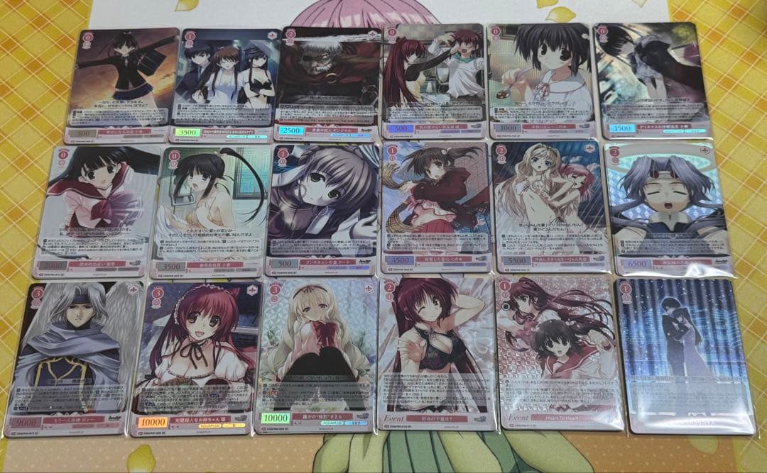 WSR/AQUAPLUS アクアプラス/SR 4コン