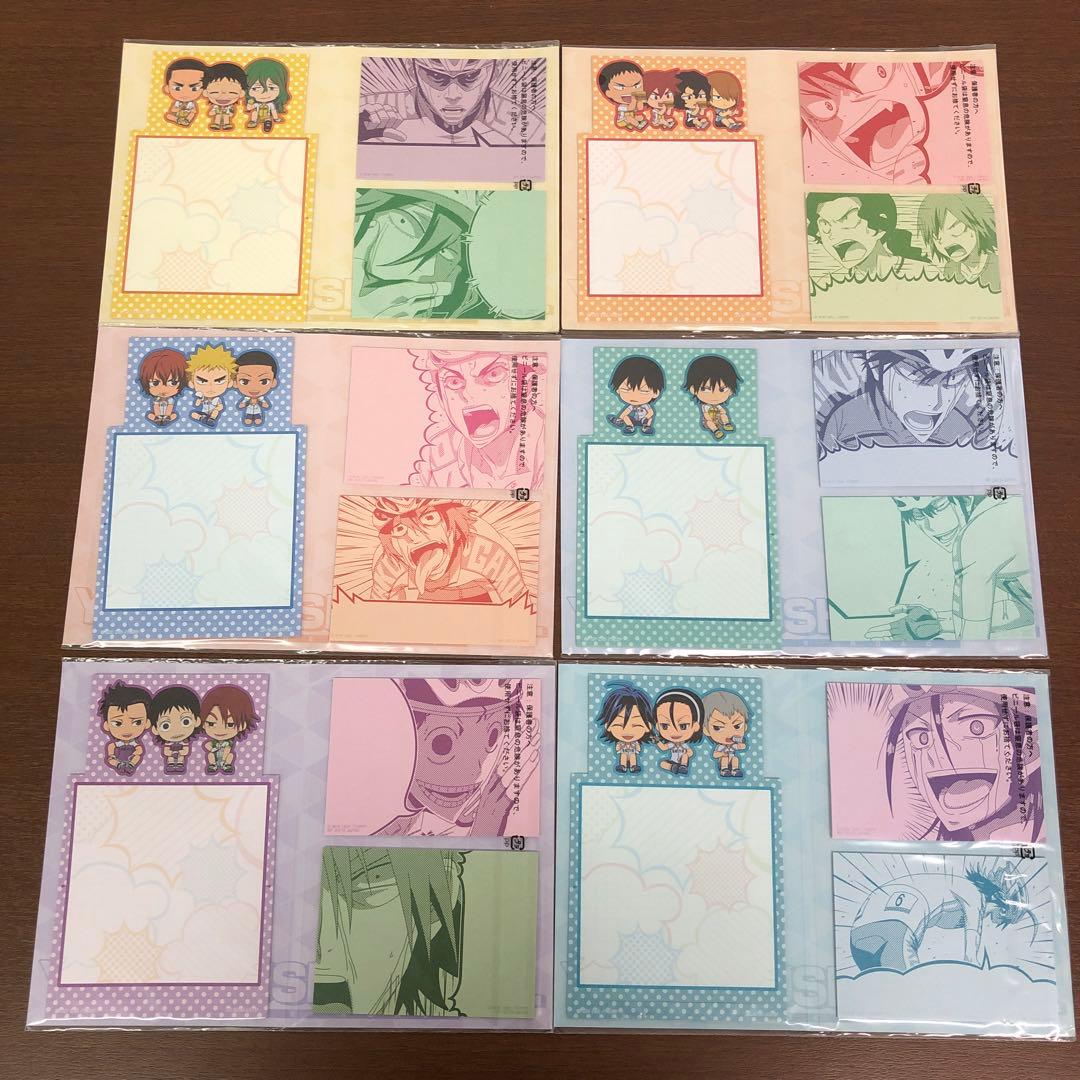 ❶弱虫ペダル コースター ブロマイド ポストカード 大量まとめ売り