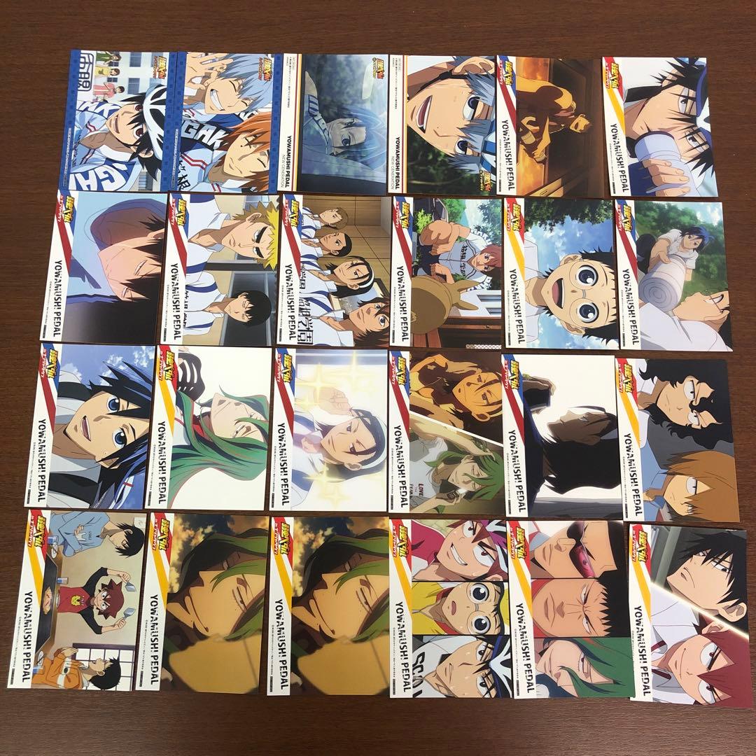 ❶弱虫ペダル コースター ブロマイド ポストカード 大量まとめ売り