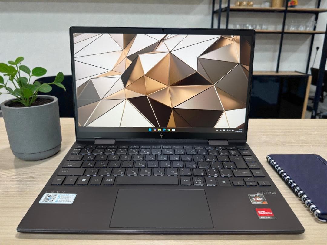 ⭐本日限り特価⭐高性能＆軽量⭐HP Envy x360 13⭐