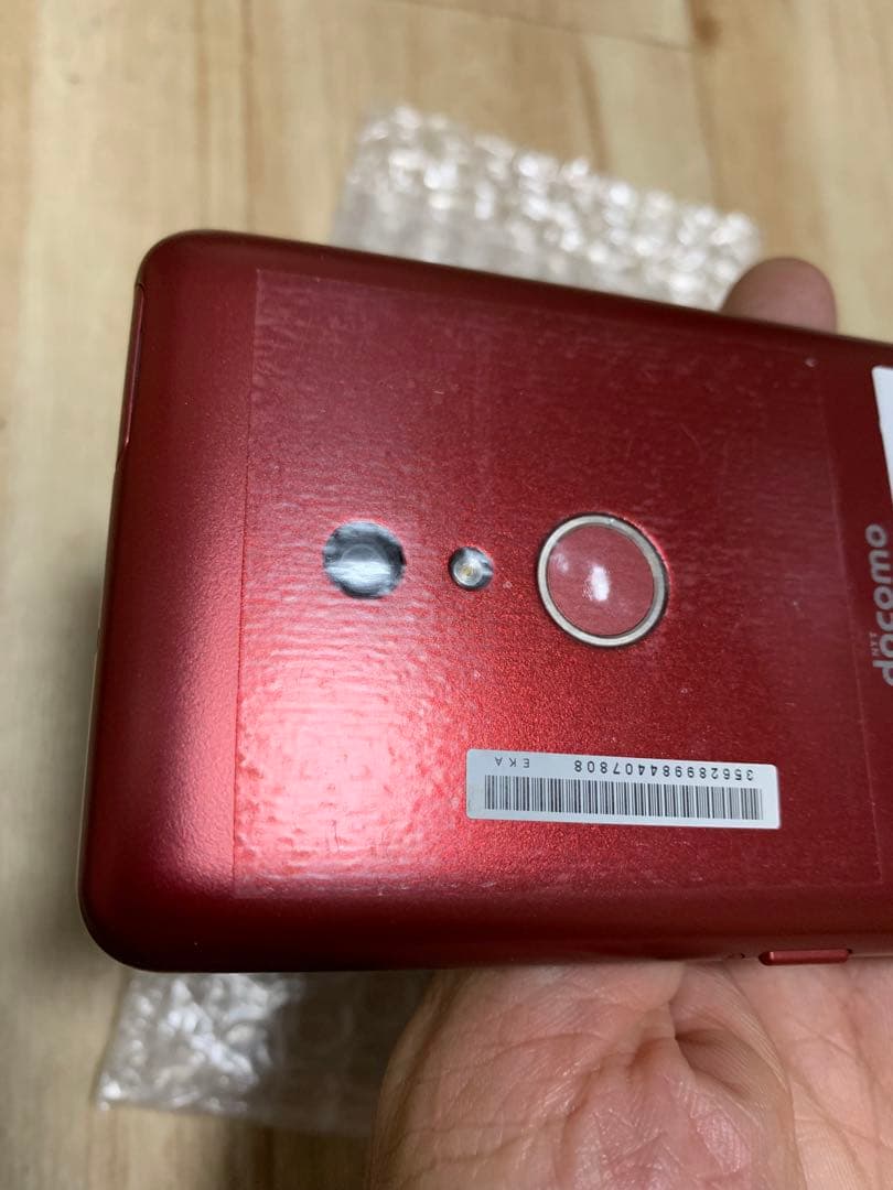 未使用 arrows Be4 Plus レッド 64GB SIMフリー
