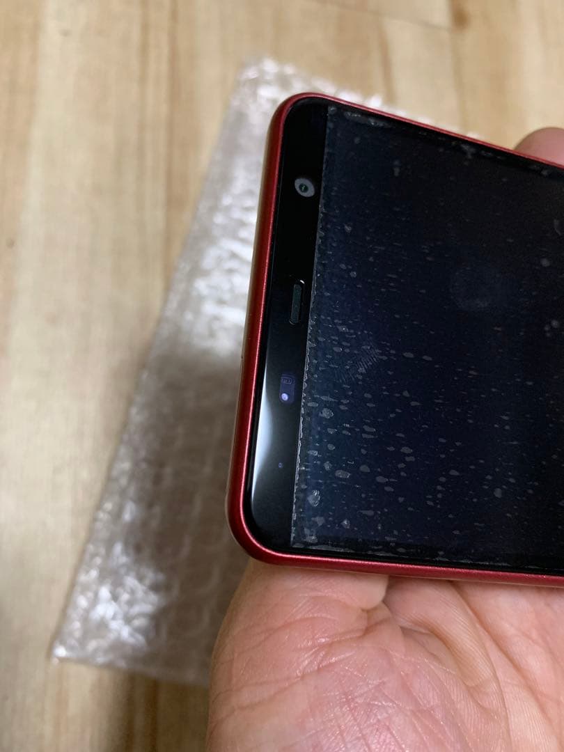 未使用 arrows Be4 Plus レッド 64GB SIMフリー