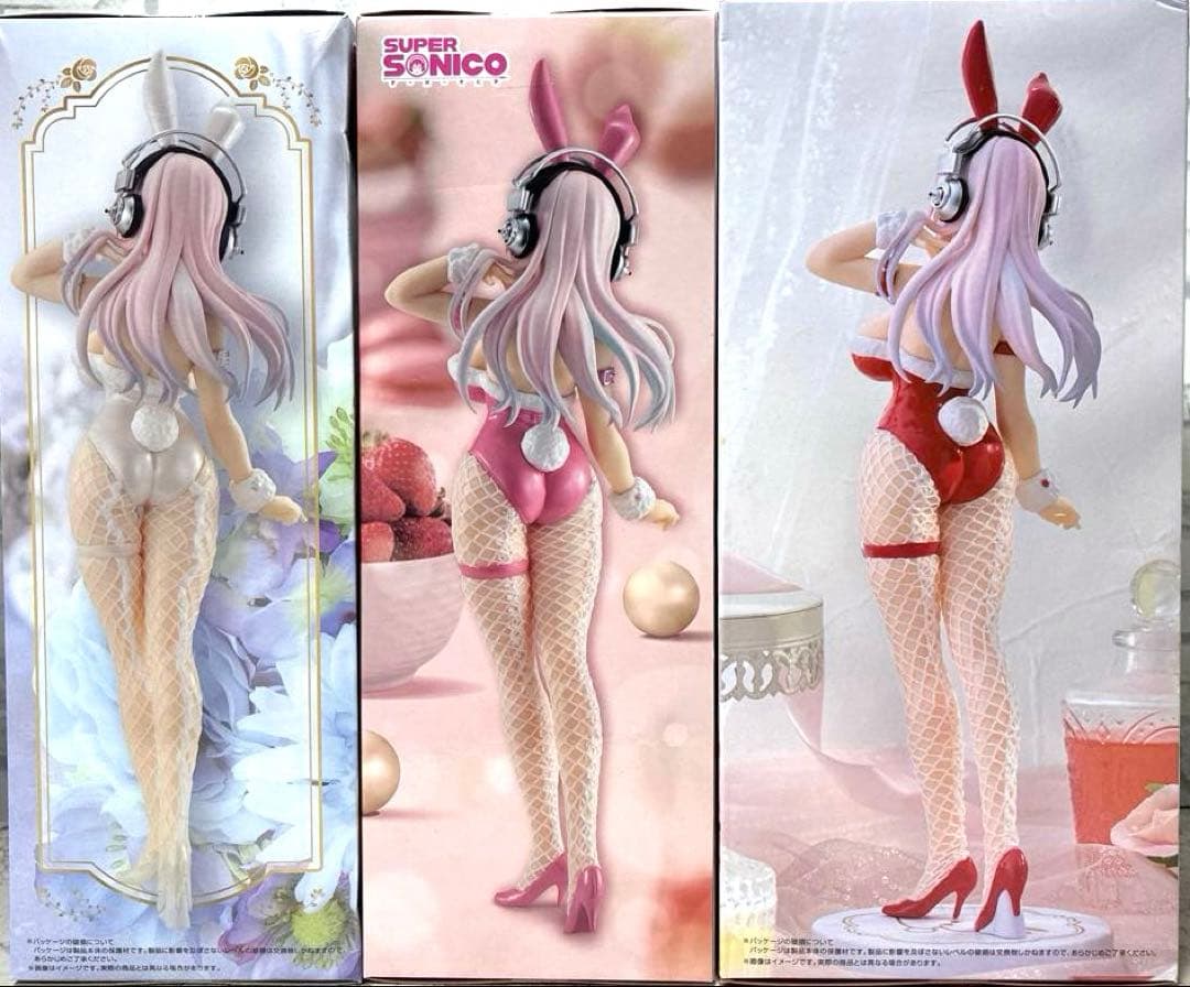 すーぱーそに子　BiCuteBunniesFigure 3点セット