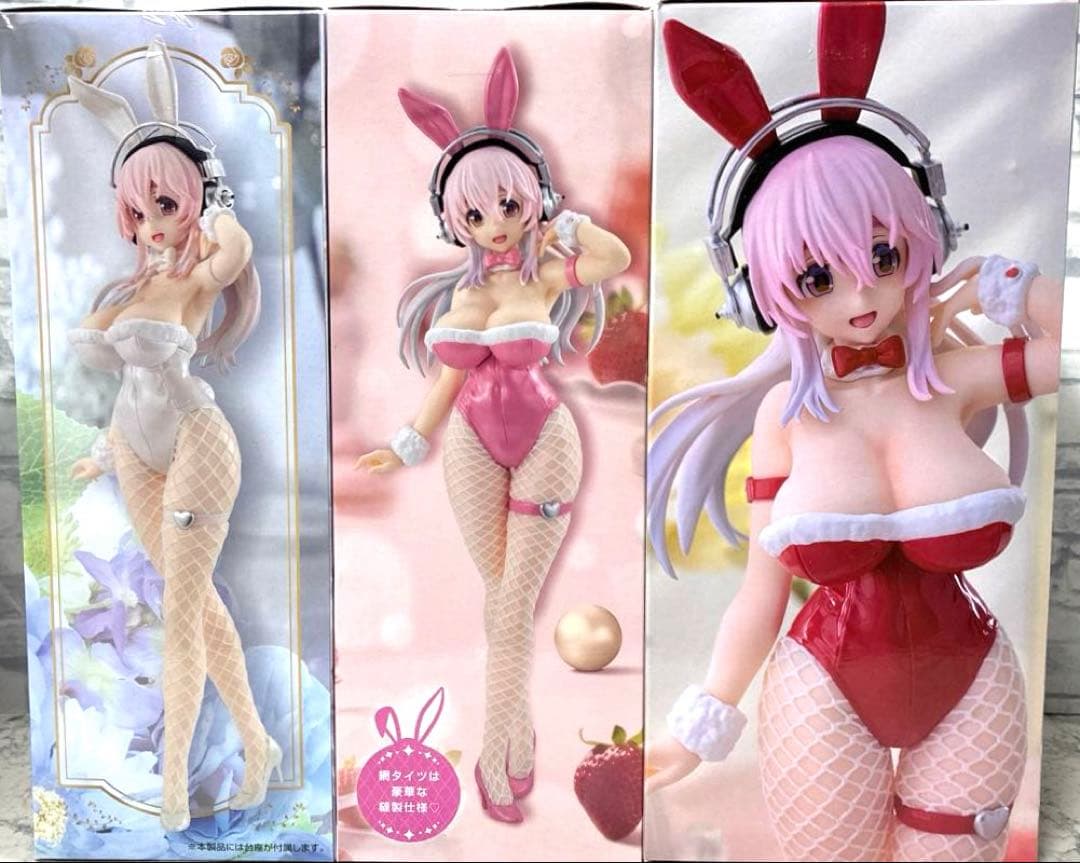 すーぱーそに子　BiCuteBunniesFigure 3点セット