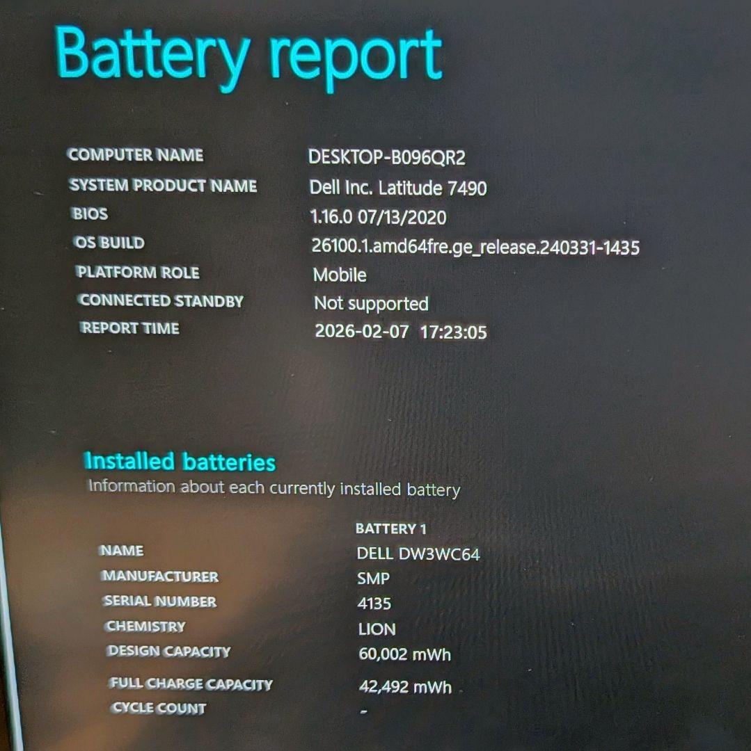 その他ノートPC本体 Dell Latitude 7490 Corei7 32GB 512GB SSD