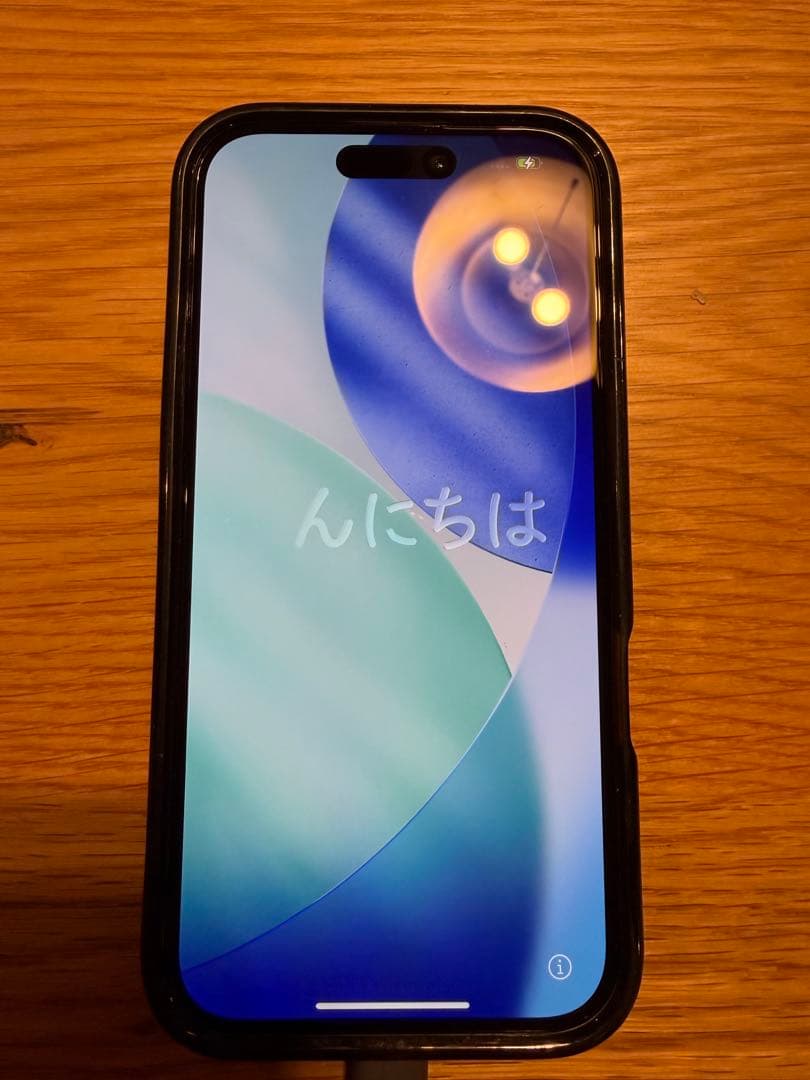 iPhone 16 256GB 美品